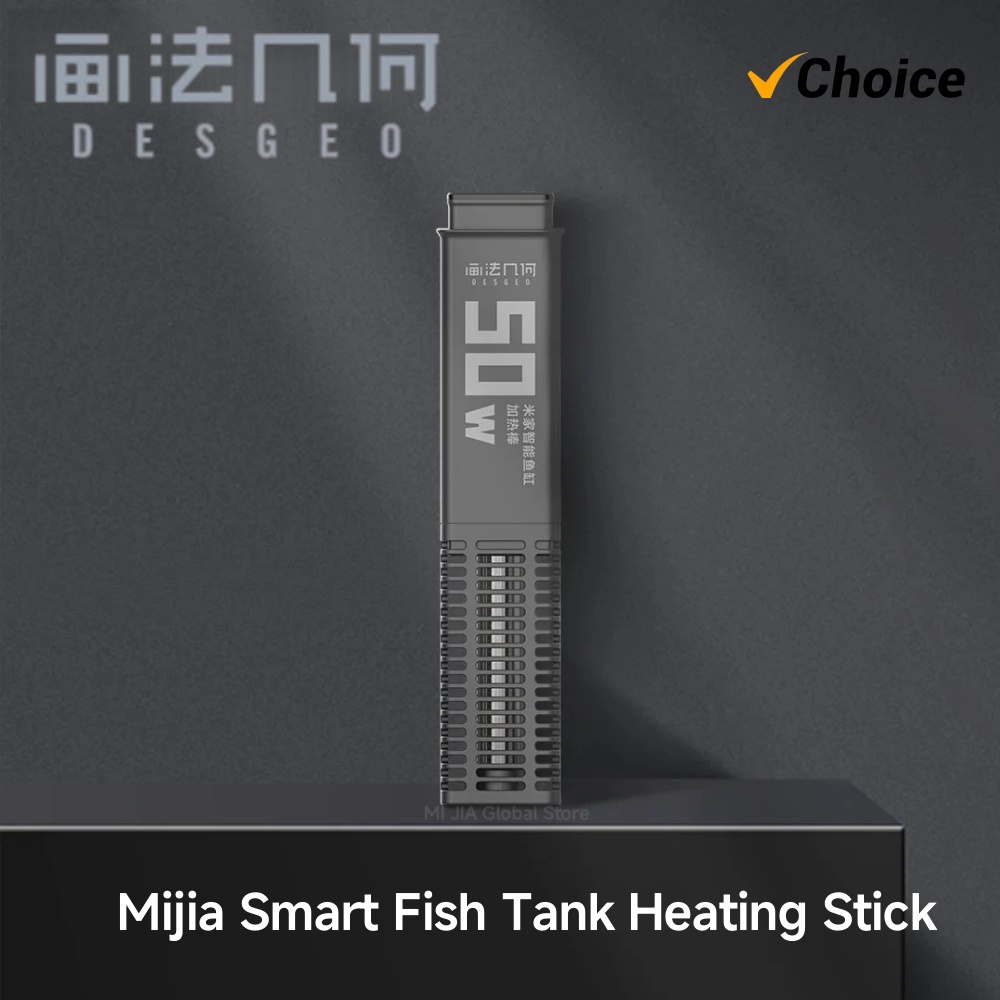 Xiaomi Aquarium Fish Tank - MIJIA DESGEO ฮีตเตอร์อัจฉริยะสำหรับตู้ปลา 50W - ควบคุมผ่านแอปพลิเคชัน,
