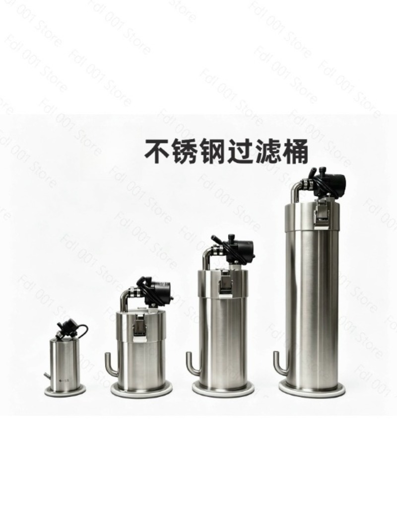 Fish Tank Filter - ถังกรองสแตนเลส 2026 ถังกรองตั้งโต๊ะ ADA ตู้ปลาขนาดเล็ก ไมโครแทงค์