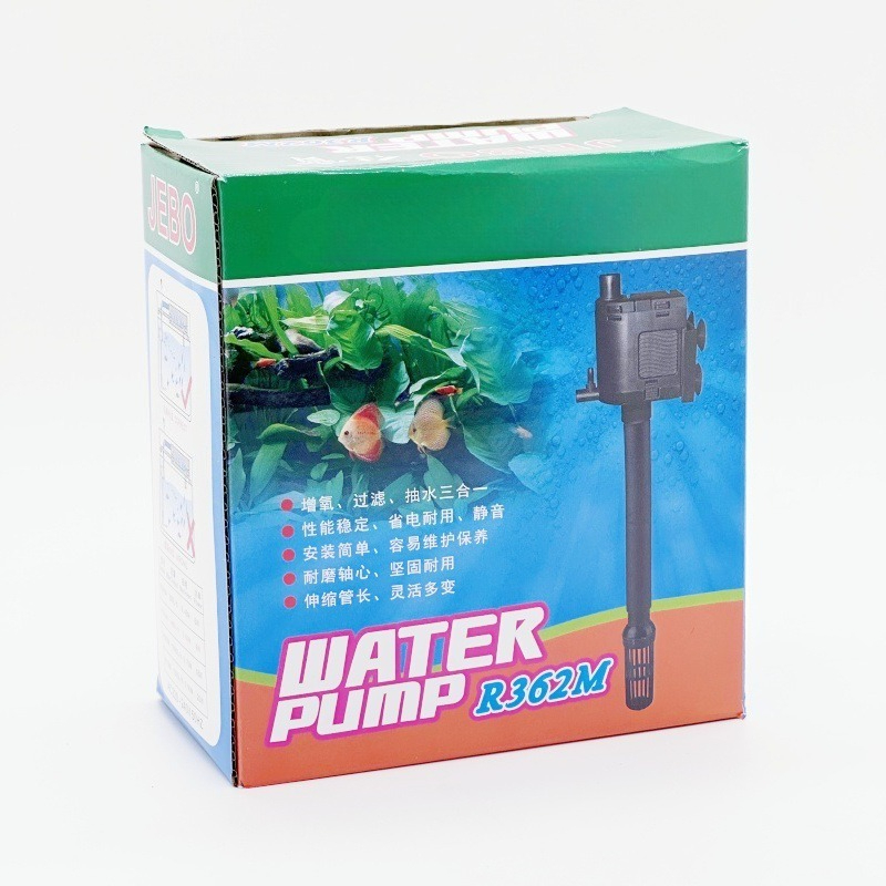 ปั๊มน้ำสำหรับตู้ปลาแบบจุ่ม 3-i - Aquarium Pump บทวิจารณ์และราคา