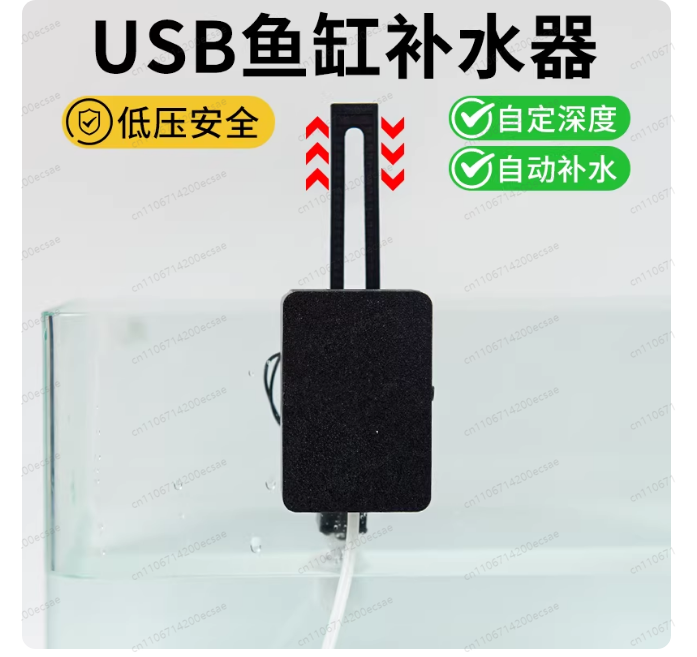 ใหม่สำหรับอุปกรณ์เสริมควบคุมระ - Xiaomi Aquarium Fish Tank บทวิจารณ์และราคา