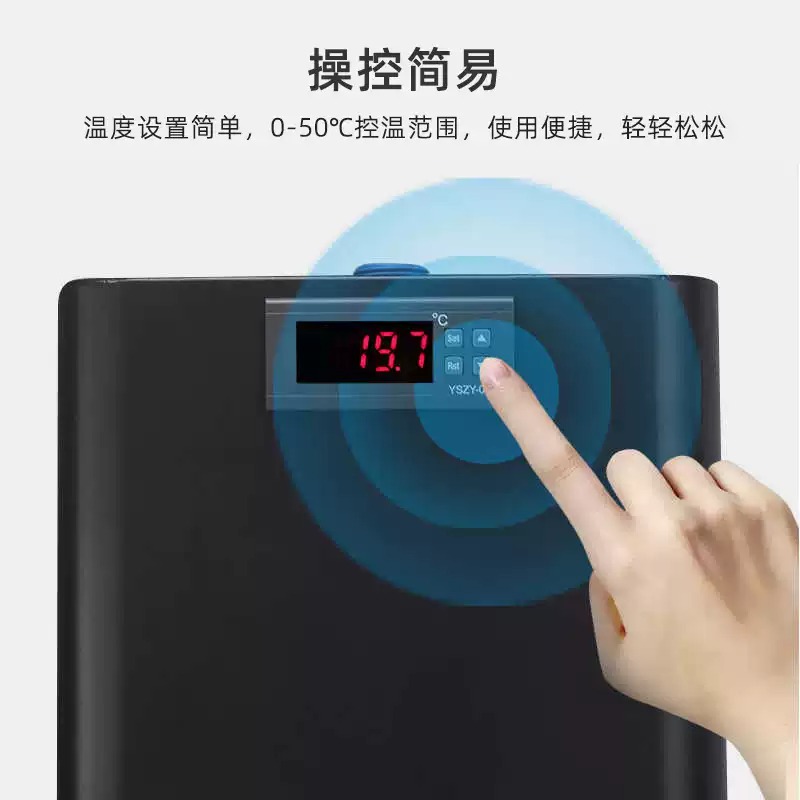 เครื่องทำความเย็นสำหรับตู้ปลาแ - Fish Aquarium Home บทวิจารณ์และราคา